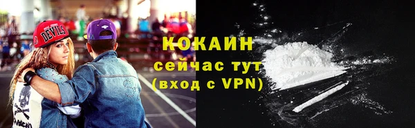 меф VHQ Верхнеуральск