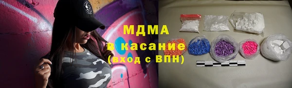 прущая мука Богородицк